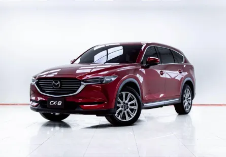 5C904 MAZDA CX-8 2.5 2021