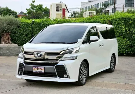 2017 Toyota VELLFIRE 2.5 รถตู้/MPV รถบ้านแท้  