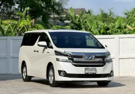Toyota Vellfire 2.5 Hybrid E-Four 2016 มือเดียว ไมล์แท้