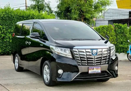2015 Toyota ALPHARD 2.5 HYBRID E-Four รถตู้/MPV รถบ้านมือเดียว ไมล์น้อย  