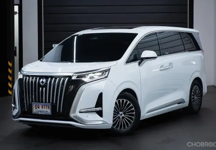 2025 BYD DENZA D9 103.36 kWh AWD รถตู้/MPV เจ้าของขายเอง รถสวย ไมล์น้อย  