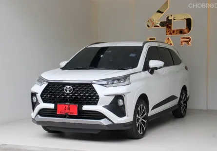 2022 Toyota Veloz 1.5 Premium