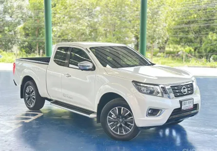 2020 Nissan NP 300 Navara 2.5 King Cab Calibre V AUTO