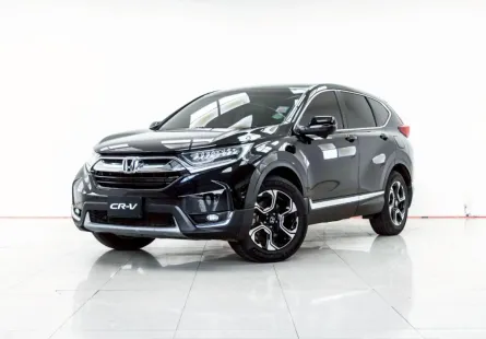 4B343 HONDA CR-V 2.4 2017 รถ SUV มือสองคุณภาพดี