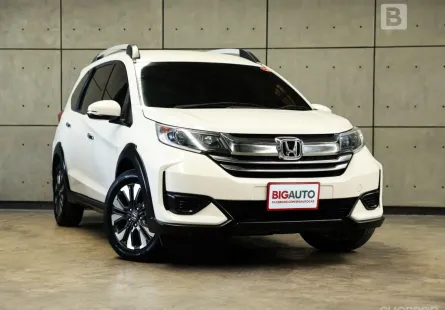 2020 Honda BR-V 1.5 V SUV AT ไมล์แท้ รถมือแรกจากป้ายแดง B5341