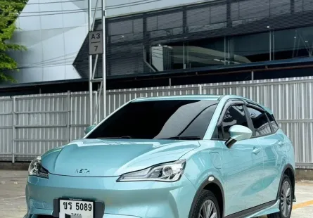 NETA V NETA V 38.5 kWh 2023 ขายด่วน