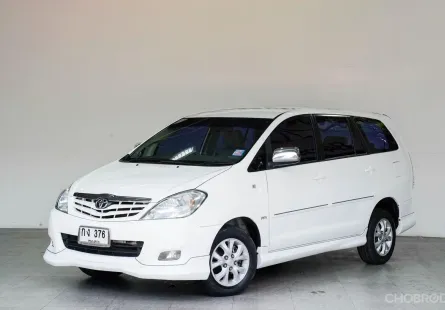 TOYOTA INNOVA 2.0 G EXCLUSIVE AT ปี 2011