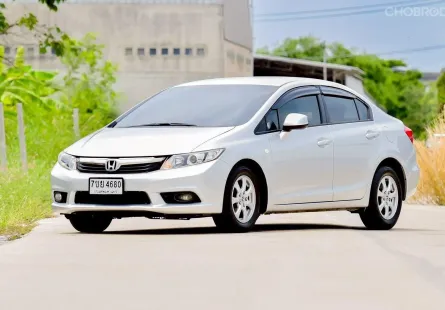 HONDA Civic 1.8 S AIRBAG/ABS 5A/T ปี 2013