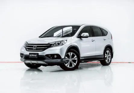 3B598 HONDA CR-V 2.4 EL AT4WD 2013