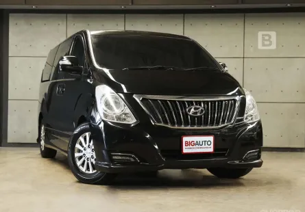 2016 Hyundai H-1 2.5 Elite Plus ไมล์แท้ รุ่นพิเศษผลิต300คัน Minorchange เครื่องยนต์ 175แรงม้า B6819