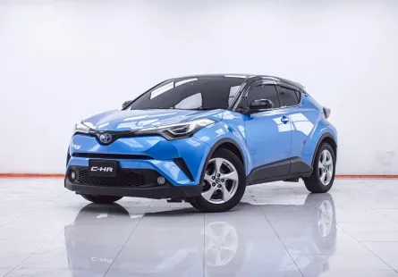 1F512 TOYOTA CH-R 1.8 HYBRID HIGH AT 2018