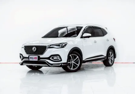 3B637 MG HS 1.5 X SUNROOF AT 2020