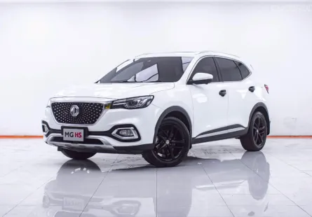 1F490 MG HS 1.5 X SUNROOF AT 2021