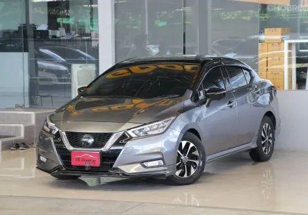2023 Nissan Almera 1.0 VL รถเก๋ง 4 ประตู 