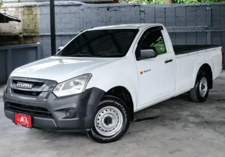 ISUZU DMAX 1.9 BLUE POWER SPARK S กระบะตอนเดียว M/T ปี2017(แท้) สีขาว