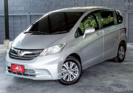 HONDA FREED 1.5 E A/T ปี2014(แท้)(mnc) สีบรอนซ์