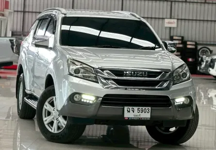 2013 Isuzu MU-X 3.0 DVD NAVI AT 4WD