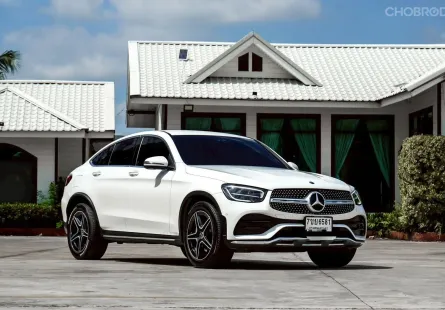 Mercedes-Benz GLC220d 2.0 4Matic Coupe AMG Dynamic W253 AT 2020