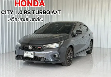 รถบ้าน ไมล์ 10,xxx มือเดียว Honda City Hatchback 1.0 RS รถเก๋ง 5 ประตู ออกรถง่าย
