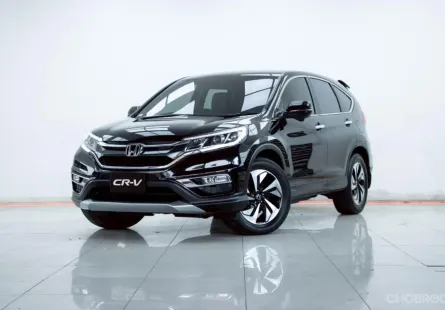 2B396 HONDA CR-V 2.4 EL 4WD AT 2015