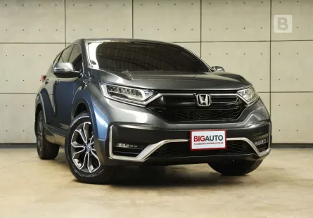2023 Honda CR-V 2.4 ES AWD SUV AT ไมล์แท้ 6 หมื่น Ultimate Care 5 ปี 140,000 KM B9536