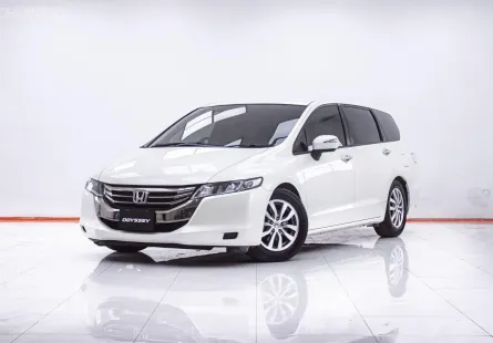 1F495 HONDA ODYSSEY 2.4 JP AT 2013