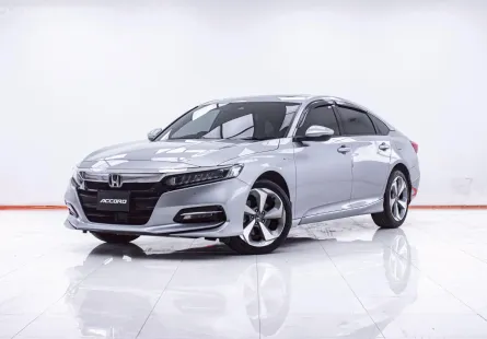 1F570 HONDA ACCORD 2.0 HYBRID TECH AT 2020