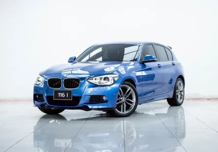 2B507 BMW SERIES 1 116i 1.6 M SPORT AT 2015