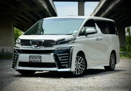 Toyota VELLFIRE 2.5 ZG SUNROOF 2015-2018