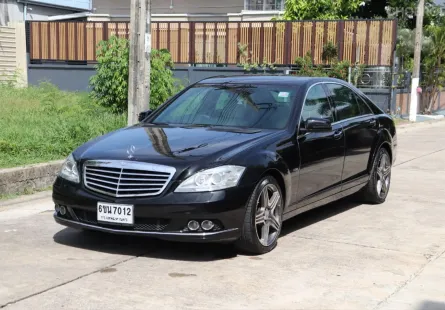 2011 Mercedes-Benz S350 3.0 W221 (ปี 06-14) CDI BlueEFFICIENCY Sedan