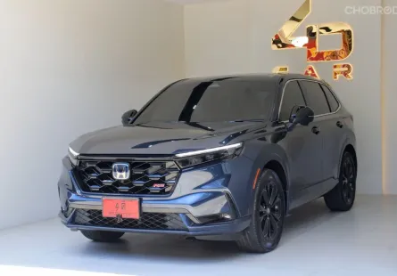 2023 Honda CR-V 2.0 e:HEV RS 4WD