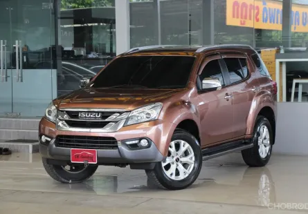 Isuzu MU-X 3.0 DVD ปี 2015 รถบ้านแท้ๆเข้าศูนย์ตลอด สวยเดิมทั้งคันรับประกันบอดี้ ออกรถ0บาท