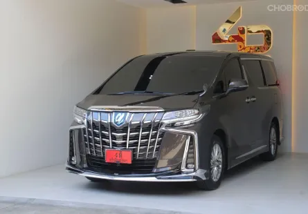 2023 Toyota ALPHARD 2.5 HV SR C-Package 4WD Van