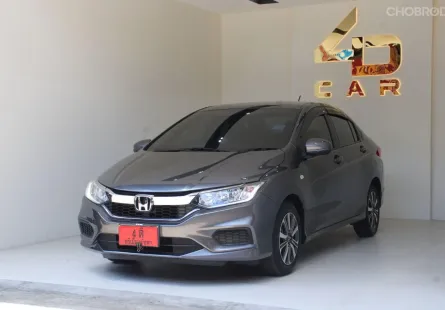 2017 Honda City 1.5 V i-VTEC
