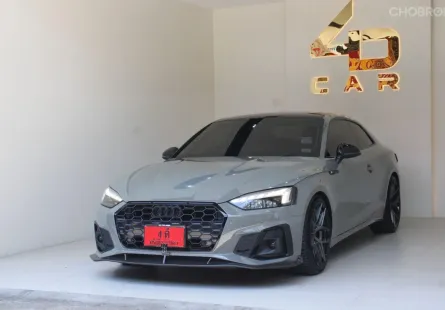 2022 Audi A5 2.0 40 TFSI S line Coupe