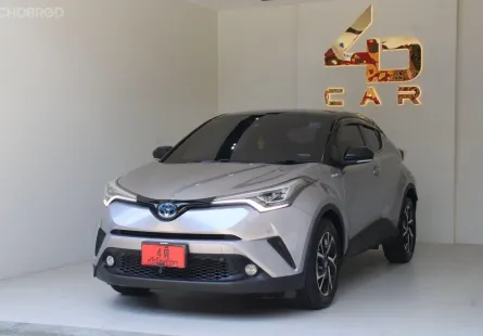 2020 Toyota C-HR 1.8 HV Hi รุ่นTOPสุด