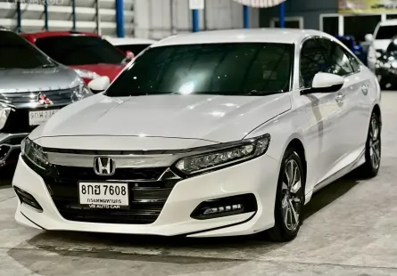 Honda Accord 1.5 Turbo EL เครื่องยนต์: เบนซิน   เกียร์: ออโต้  ปี: 2019 สี: ขาว 