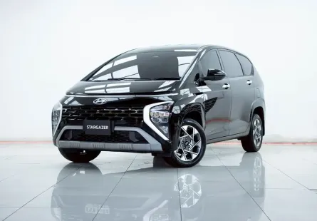 2B530 HYUNDAI STARGAZER 1.5 Smart6 2023