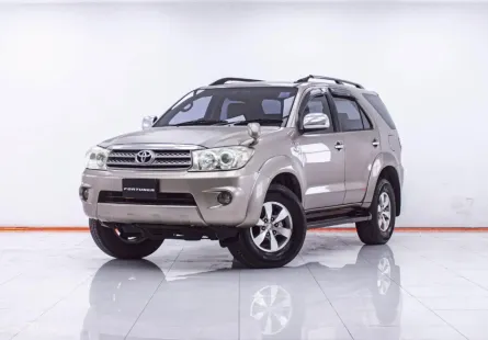 1F572 TOYOTA FORTUNER 2.7 V 2WD AT 2008