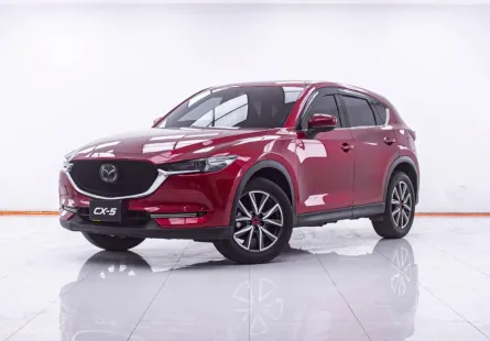 1F507 MAZDA CX-5 2.0 SP AT 2018