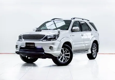 5C790 ขาย TOYOTA FORTUNER 3.0 V ปี 2008