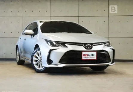 2023 Toyota Corolla Altis 1.6 G ไมล์แท้ รับประกันตัวรถ 5ปี150,000KM ประวัติดีเช็กทุกระยะ 