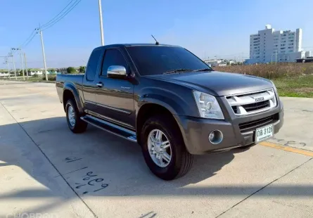 2010 Isuzu D-Max 2.5 Hi-Lander รถกระบะ 