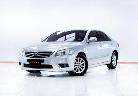 5C949 TOYOTA CAMRY 2.0 2010 ขายดี
