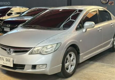 HONDA CIVIC 1.8 i-VTEC ปี 2008