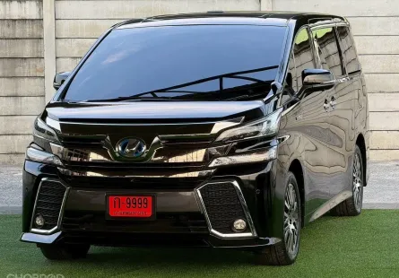 Toyota Vellfire 2.5 Hybrid ZR 2015