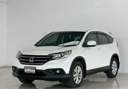Honda CR-V 2.0 ปี 2014
