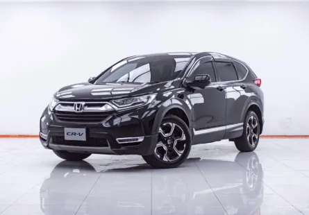 1F518 HONDA CR-V 1.6 DT EL 4WD AT 2019