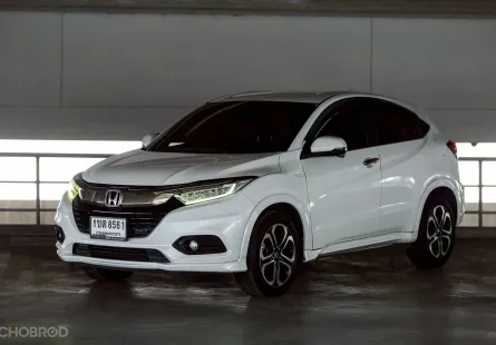 Honda HR-V 1.8 EL 2020