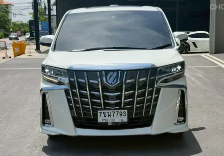 2023 TOYOTA ALPHARD 2.5 SC PACKAGE สีขาว